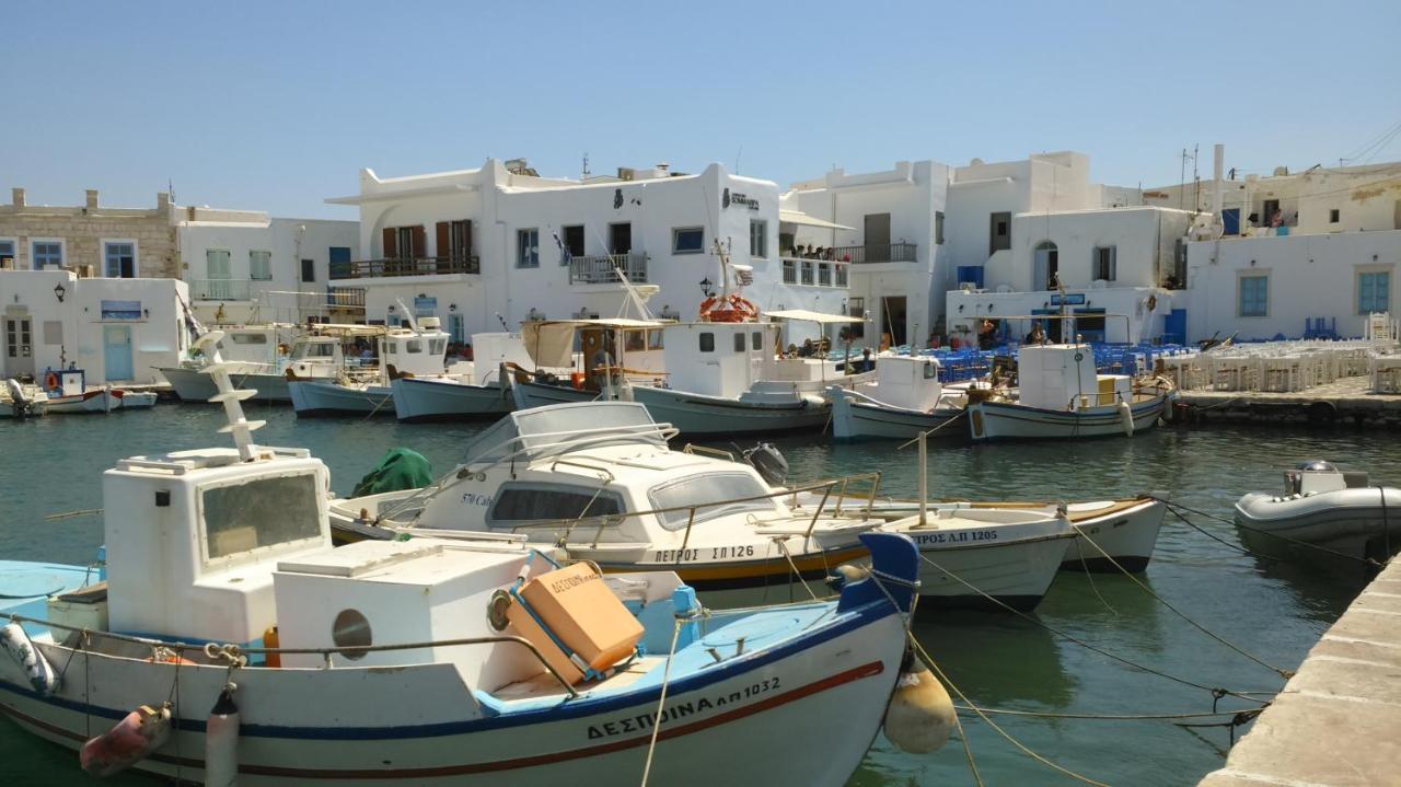 נאוסה La Maison D'Helene מראה חיצוני תמונה