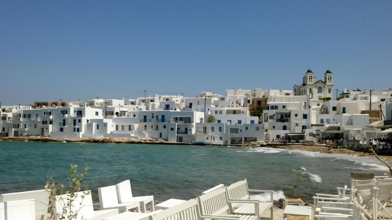 נאוסה La Maison D'Helene מראה חיצוני תמונה